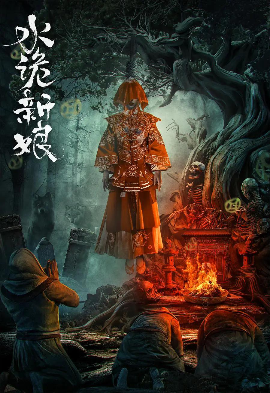 国产成人精品免高潮费视频频,中文字幕欧美日本亚洲,亚洲成av人网址,精品国产高清在线拍,国产偷伦精品视频 - BD英语免费在线播放