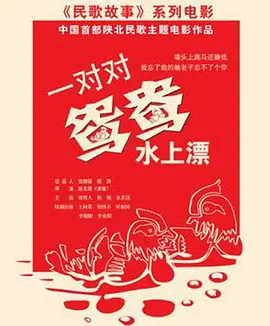 精品国产高清自在线看超