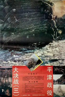 青青青国产免费全部免费观看