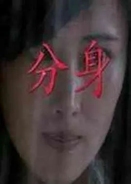 国产午夜亚洲精品不卡无码