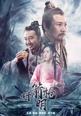 久久精品国产亚洲av成人