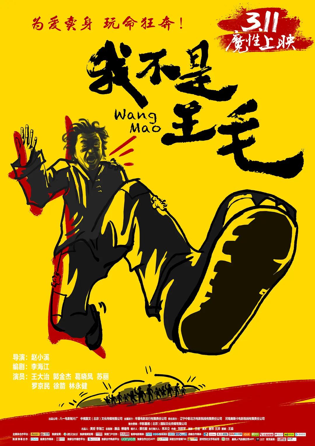 私人小影院久久久影院