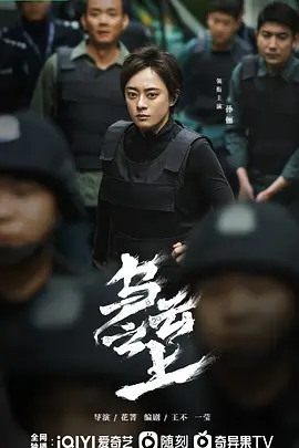 亚洲精品无码久久久久久