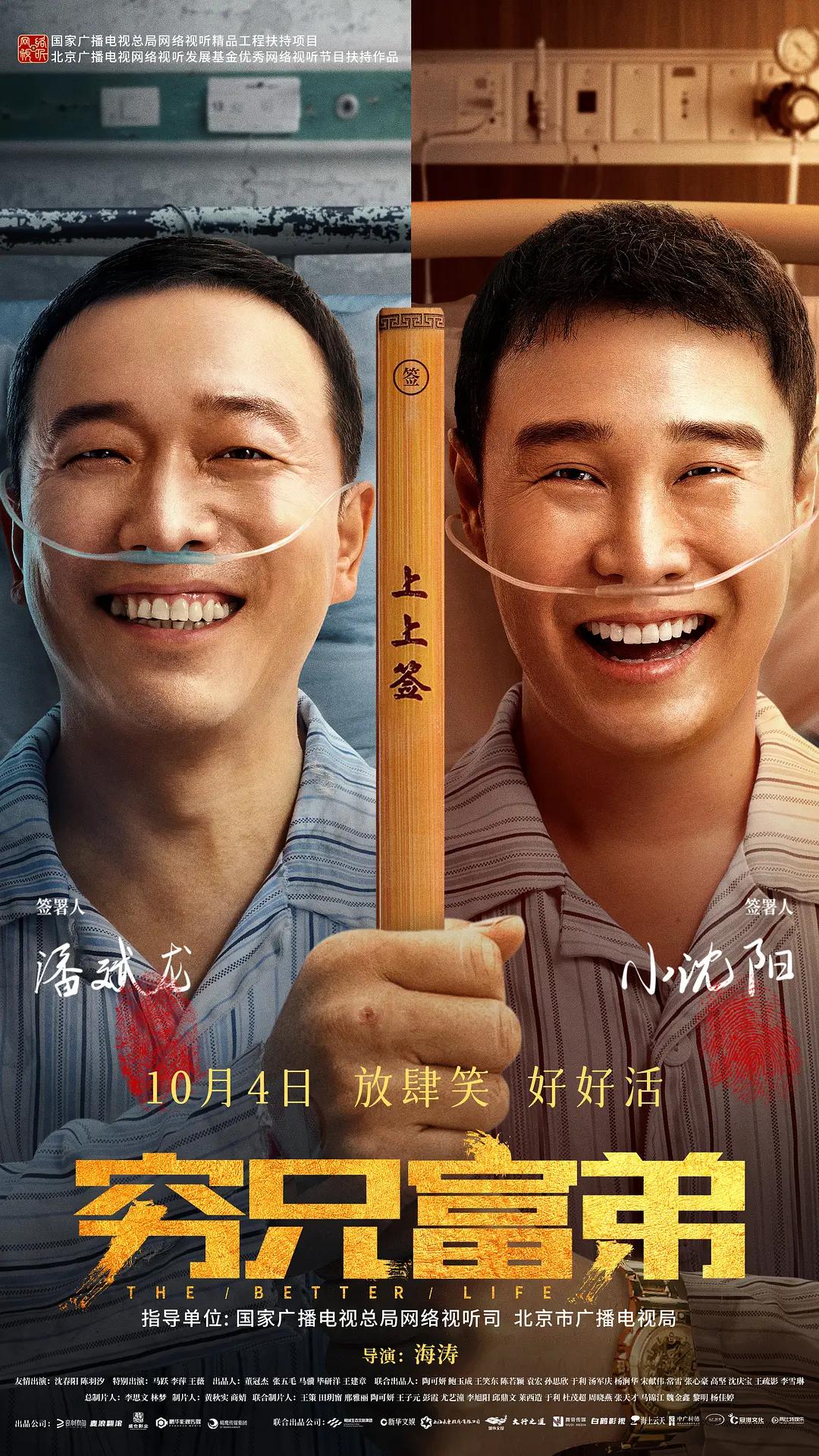 91精品一区_国产一级精品无码_国产精品婷婷午夜在线观看_国产911视频在线观看 - 超清高清电影在线