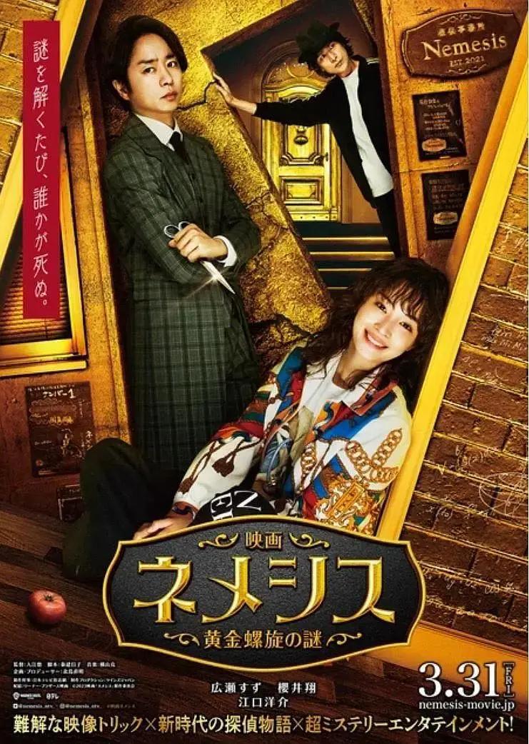 无码免费毛片一区二区三区