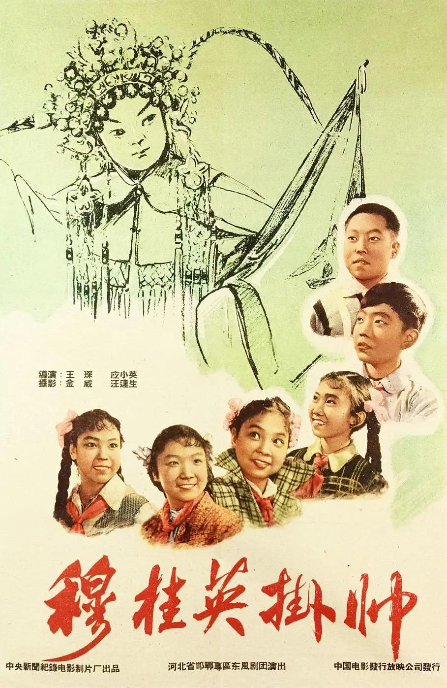 久久精品视频国产