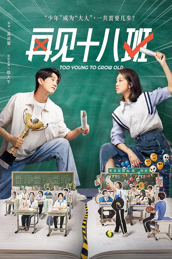 中文字幕专区高清在线观看_亚洲av超清无码不卡在线_99久久免费国产精品_精品国内自产拍在线视频_欧美成人精品视频在线观看_中文字幕四暮区_中文字幕强奸_强奸女上司中文字幕久久一区 - 超清在线观看电视