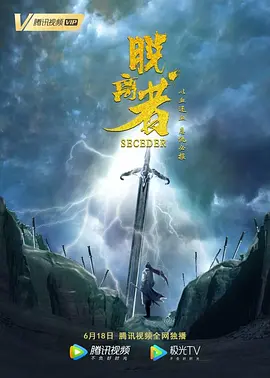 色欲AV精品一区