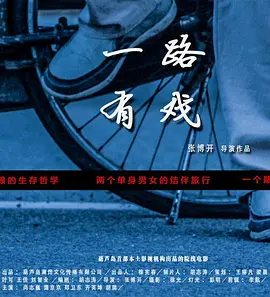 日韩一区二区三区久精品-成人一区二区精品在线观看-免费人成视频在线观看不卡-水蜜桃一区一一区三区四区