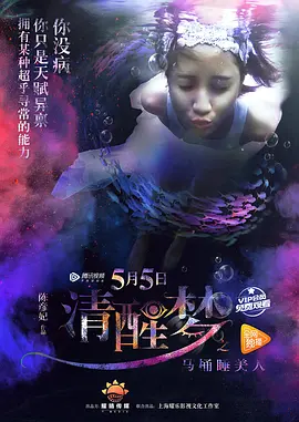 国产真实强被迫伦姧女在线观看