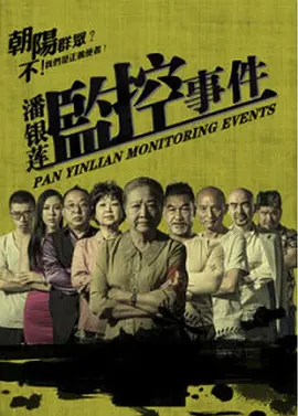 国产v综合v亚洲欧美久久|国产叼嘿免费久久精品一区二区|中文字幕在线不卡精品视频99|久久久久精品免