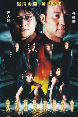 无码国产69精品久久久久