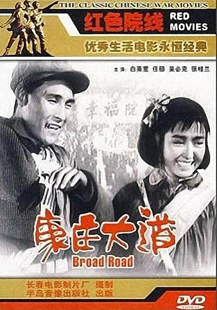 欧美精品亚洲精品日韩专区