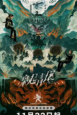国产äv无码专区亚洲äv男同 - 1080P动漫免费观看