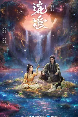 岳被蹂躏得求饶小说-最近字幕字幕高清版在线观看
