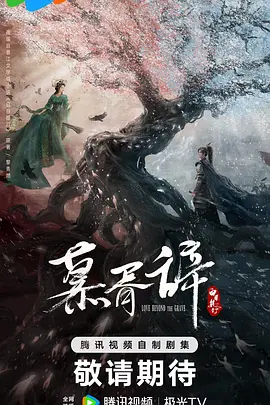 国产在线无码视频