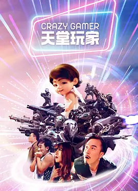 完整观看高清秒播国内外精品资源