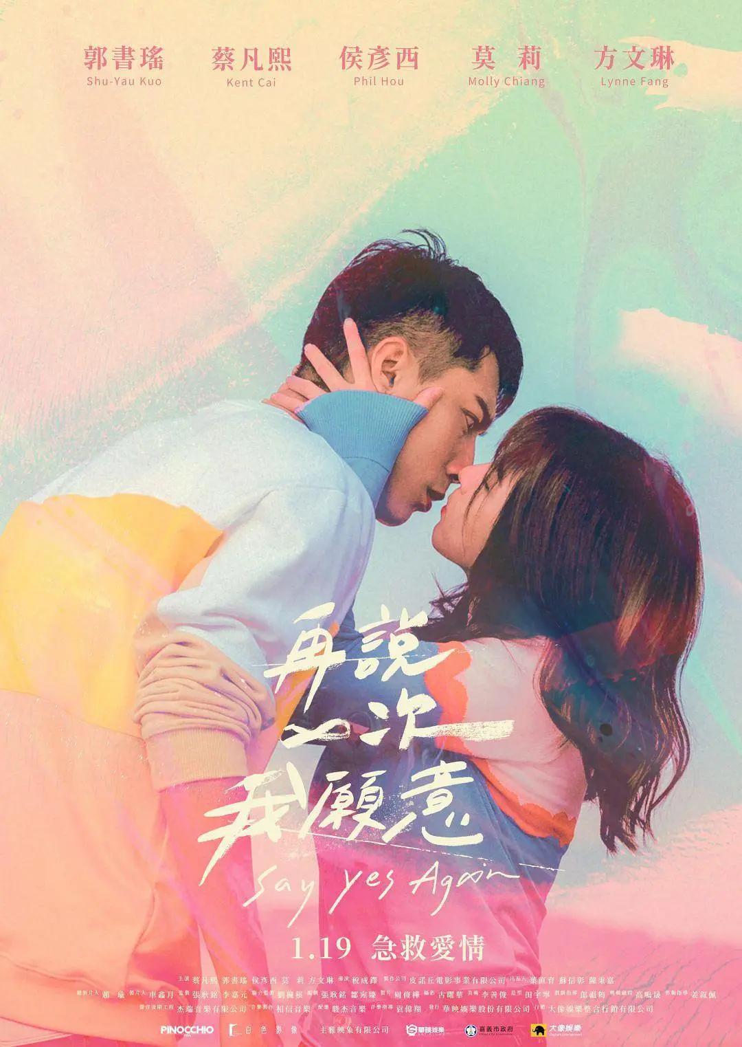 多人强伦姧人妻完整版bd