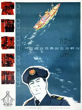 91精品国产一区二区无码