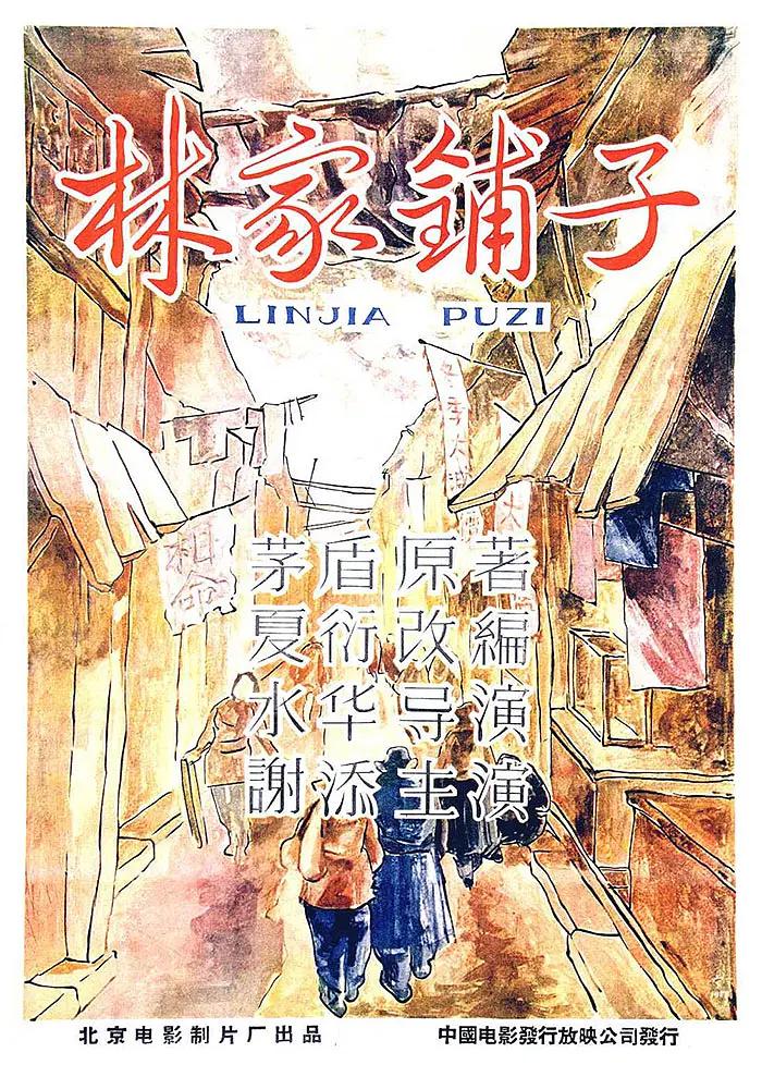 性欧美vr高清极品