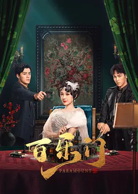 中文字幕久精品免费视频