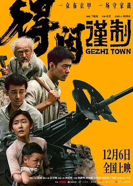 国产69囗曝吞精在线视频