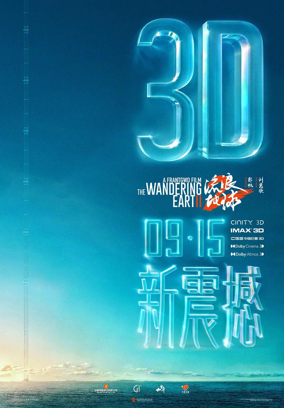 国产a一级毛片爽爽影院无码