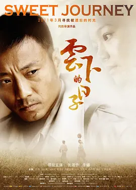 免费久久久久久久精品成人欧美大片久久国产欧美