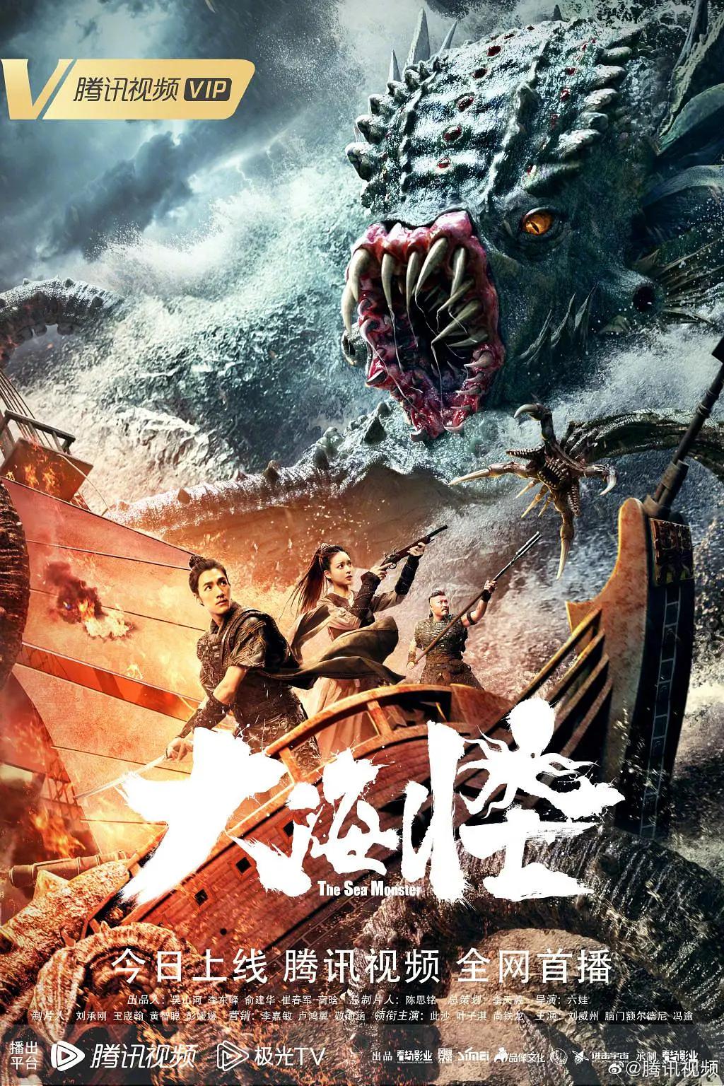 亚洲av无码第一区二区三区