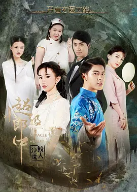 国产小呦泬泬99精品