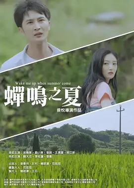 性做久久久久久久久不卡 - 720电影在线看
