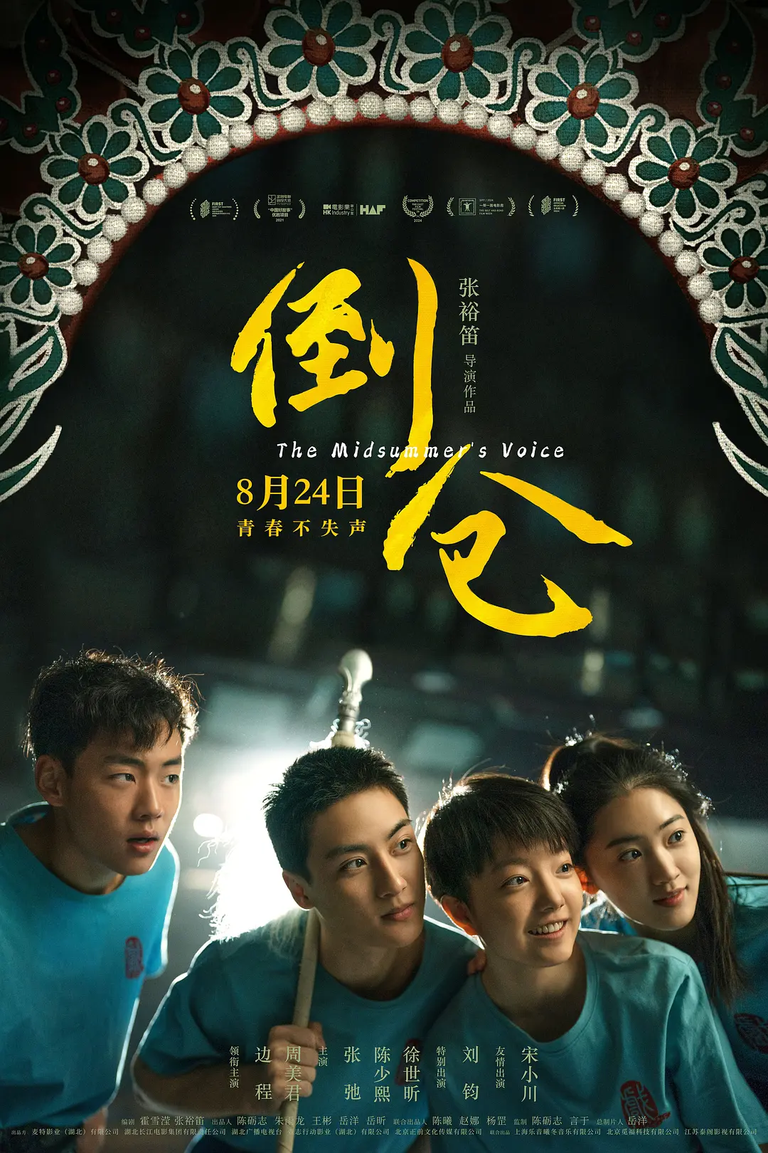 人妻无码一区二区视频