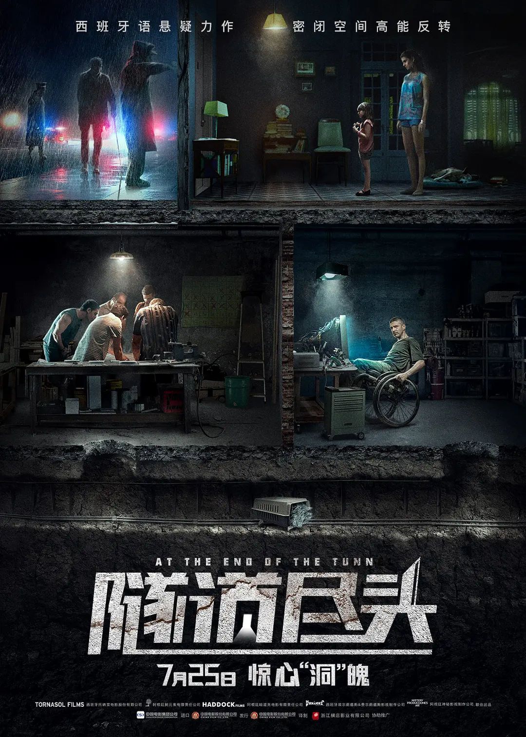 91人妻无码精品一区二区毛片_中文字幕无码一级二级_国产精品无码在线观看_亚洲人成网站观在线