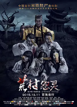 国产成人精品无人区一区