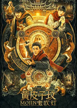 精品无人区无码乱码国产96