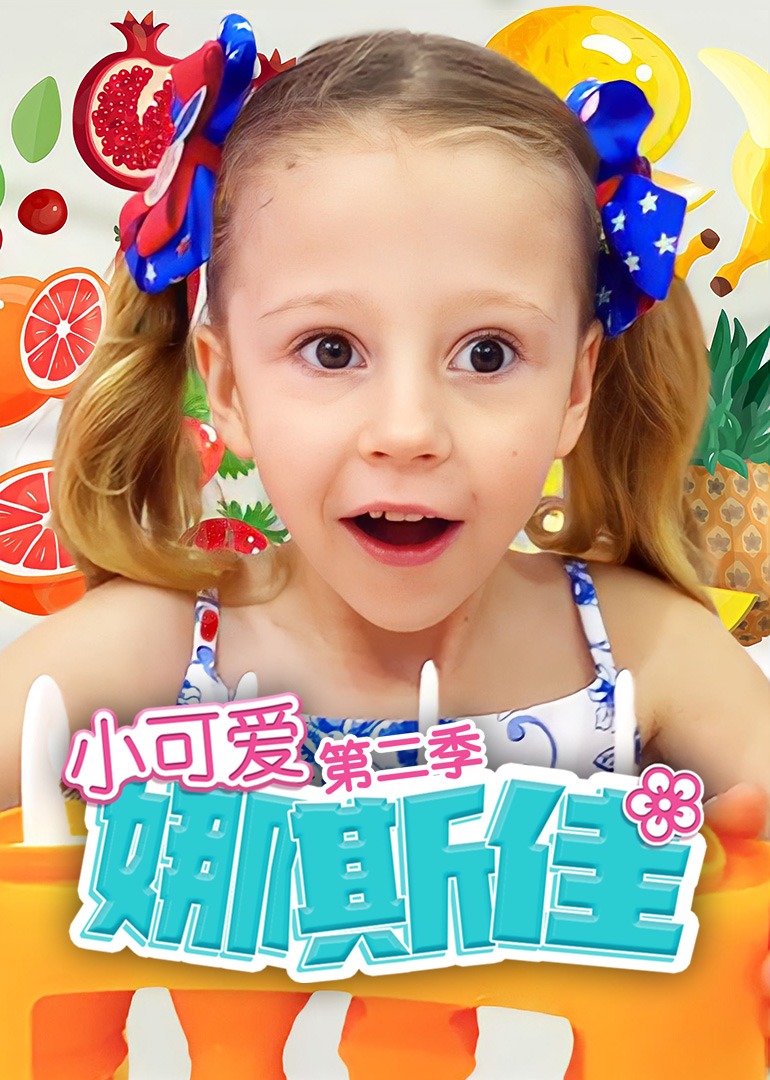 亚洲精品区