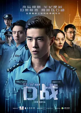 全部免费a级毛片,全部免费a级毛片观看,全部免费a片全部免费播放,全部免费a片在线观看,,全部免费的a级a毛片,国产最新肉丝袜精品app在线,国产网红无码精品福利网,人成免费福利视频,中文字幕无码免费专区一区,国模梅馨多人狂嗨在线,酒店私约饥渴丰满少妇小说,97超碰色中文字幕总站 - 720电影全集观看