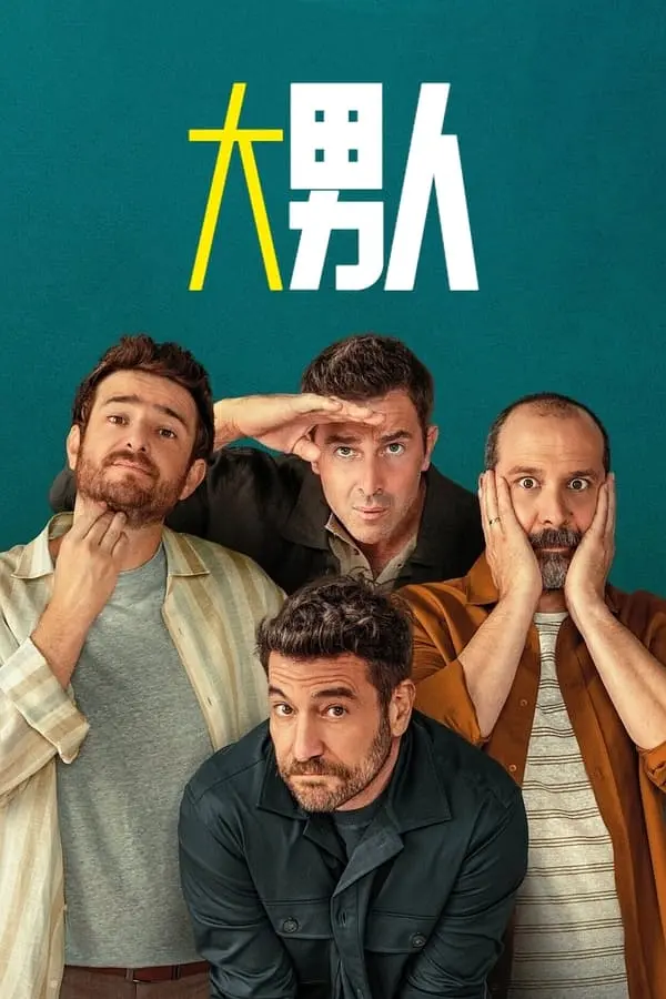 三年片在线观看大全有哪些,亚洲av丰满熟妇在线播放,欧美巨波霸乳影院,国产一区二区在线视频 - 1080免费在线观看