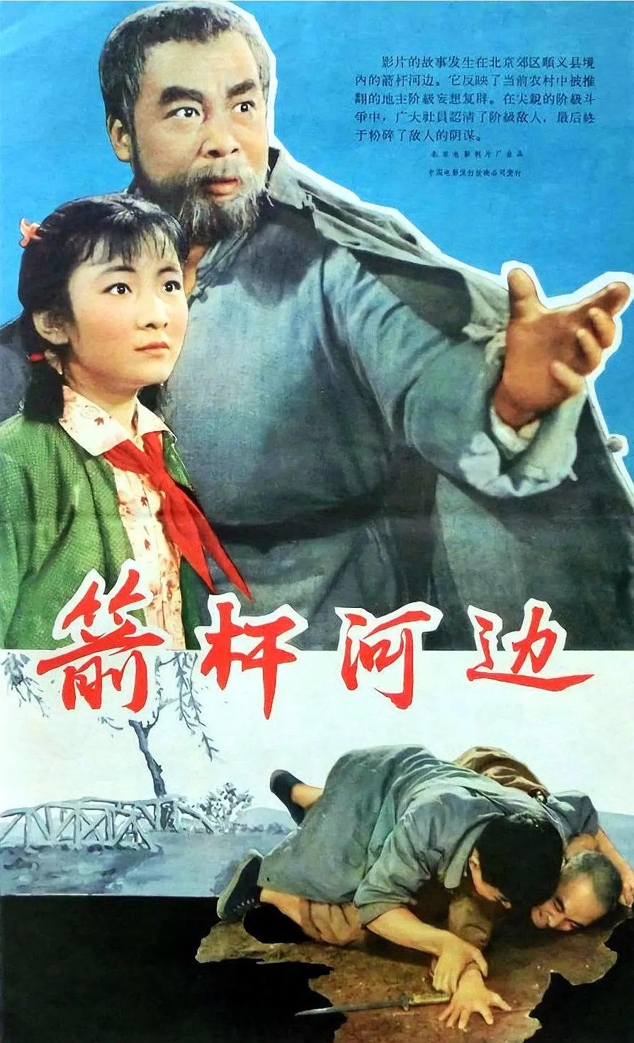 国产伦精品一区二区三区妓女