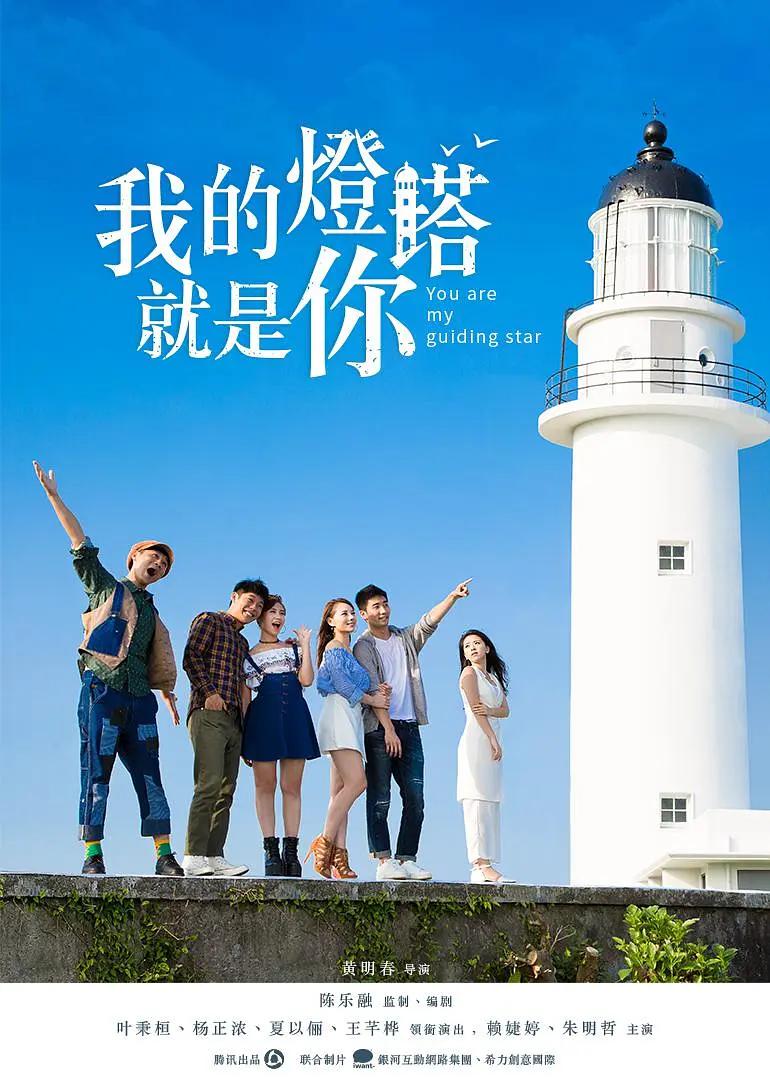 国产无码高清视频不卡