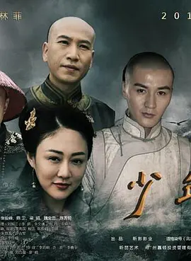99久久中文精品无码中文字幕