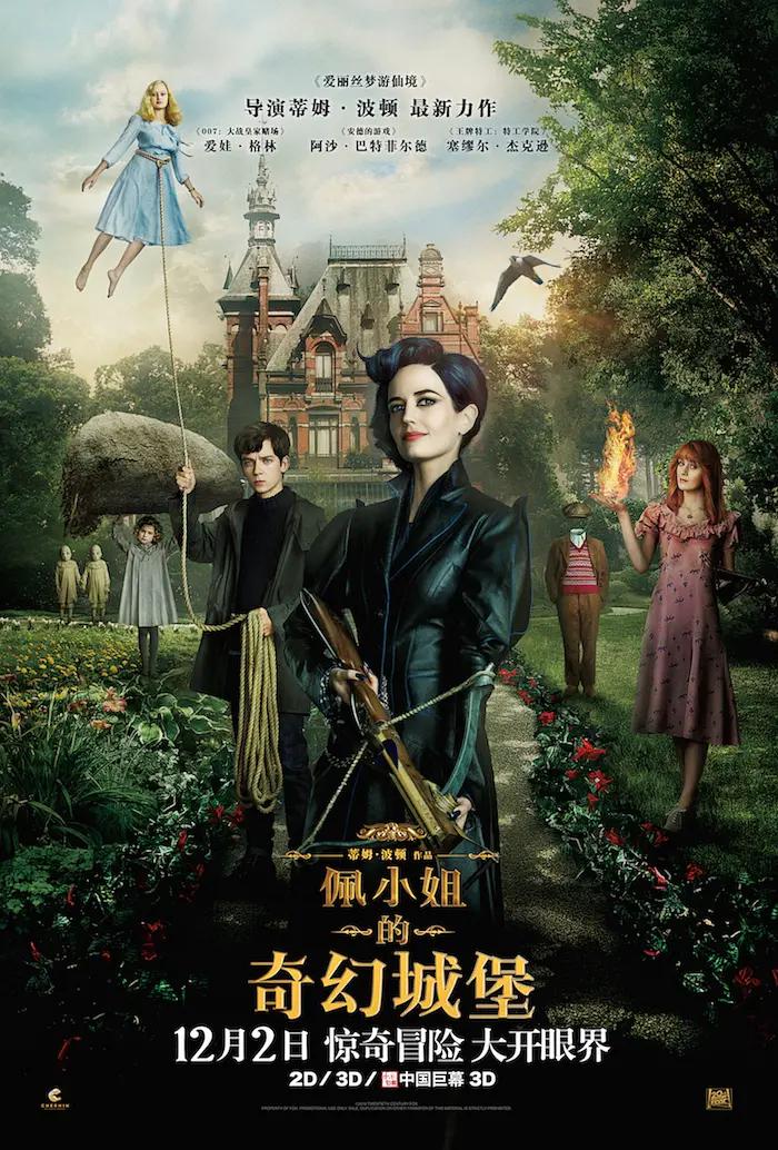 久久久久人妻精品一区三寸蜜桃_av大片在线无码永久免费_2020精品国产福利在线观看香蕉_久久香综合精品久久伊人 - 1080P日韩免费观看