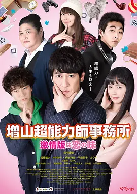 国产伦码精品一区二区