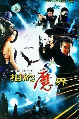 日韩人妻无码精品无码中文字幕
