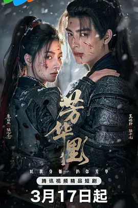 无码国内精品久久人妻