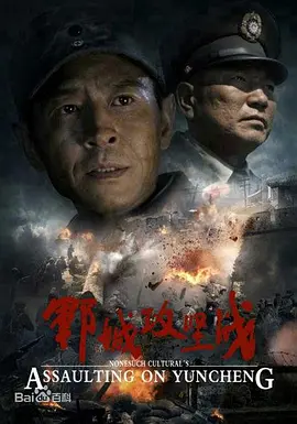 欧美日韩国产在线精品特黄_av男人的天堂无码专区_亚洲а∨天堂久久_亚洲日韩欧美人妻 - 蓝光免费观看最新