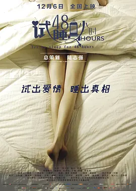 香蕉久久99综合一区二区三区