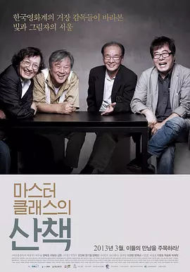 久草精品视频在线观看 - 720电影在线观看