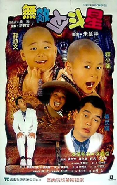 天堂无码颜射