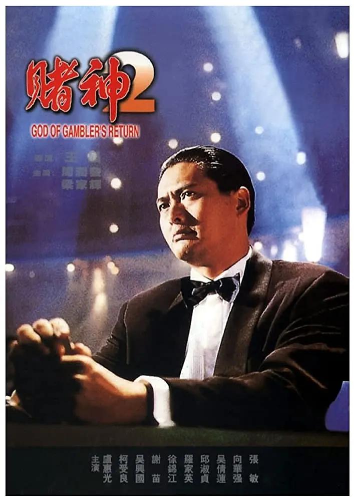 欧美激情一区